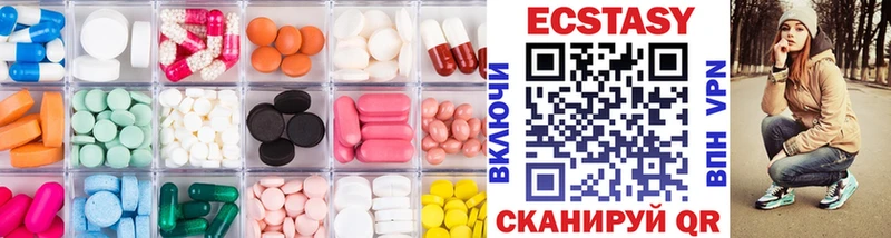 мориарти телеграм  ссылка на мегу tor  Александровское  Ecstasy Cube 