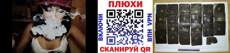 наркота  Александровское  кракен как войти  ГАШИШ AMNESIA HAZE 