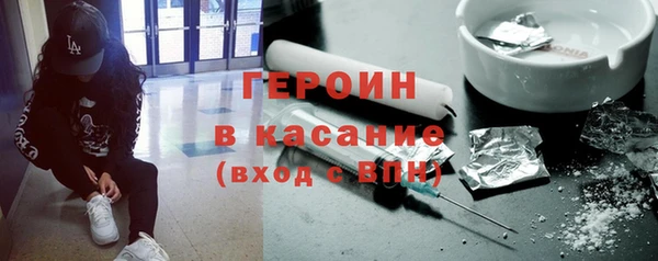 гидра Алзамай