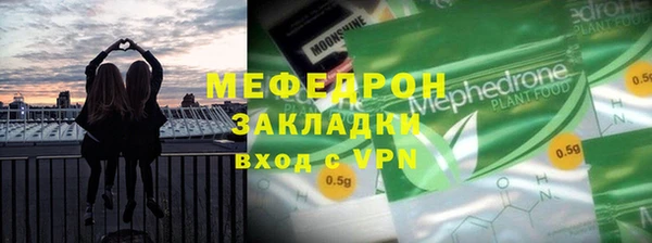 гашиш Новодвинск