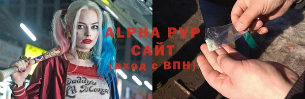 герыч Алексеевка