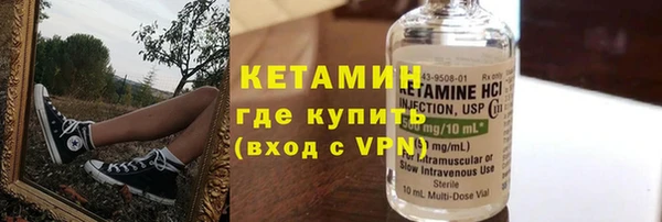 гидра Алзамай