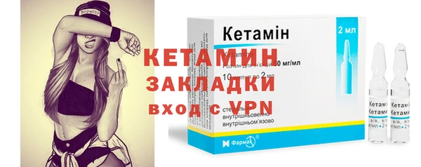 гидра Алзамай